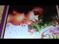 Noggin Trailer 2003