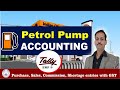 Petrol Pump Accounting In Tally ERP 9 Under GST Learn Tally Accounting
