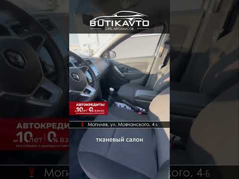 фото renault logan ii 0