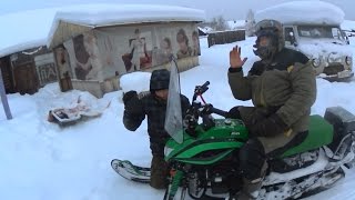 Рыбалка в суводи