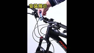 Konzola na riadidlá kolesa, 20cm, čierna