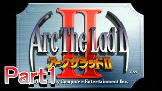 アークファンが自己流で神ゲー配信をやる。【アークザラッド2_Part1】