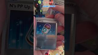 🔥Road to 10K $ - Ascended Heroes🔥 #pokemon #pokemoncards #tcg #fyp #collector #packopening #fypシ