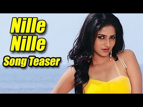 Bul Bul - Nille Nille Song Teaser | Darshan | Rachita Ram | V Harikrishna