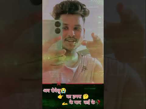 ab#rove£lu#ka#hamsra#yad#K10mi50