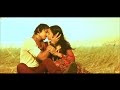 HOT INTIMATE SCENE OF RAKUL PREET SINGH