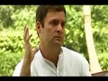 Maza Aya Maza Aaya Rahul Gandhi