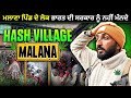 MALANA Hash Village I Most Dangerous Village In India Backpacker Anmol
