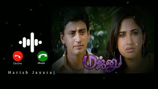 Download lagu Majunu BGM | Harish Jayaraj BGM | Tamil BGM | Tamil Ringtone | Love BGM | Love Ringtone mp3 Download lagu Majunu BGM | Harish Jayaraj BGM | Tamil BGM | Tamil Ringtone | Love BGM | Love Ringtone mp3