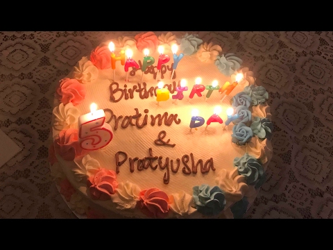 Pratima & Pratyusha's Birthday