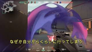 ヴァロはコミュニケーションが大事です！