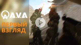 Видео 1 к игре A.V.A Global