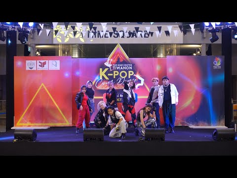 221022 [Choreo Cam] Nicetry cover NCT 127 - 2 Baddies @ The Nine Center Tiwanon (Final)