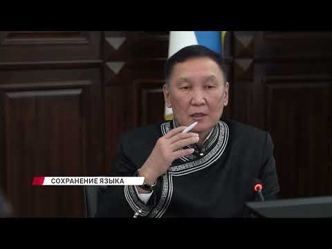 В Народном Хурале обсудили вопросы сохранения бурятского языка