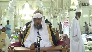 التمسك بالسنة له فوائد ، وآثار جليلة image