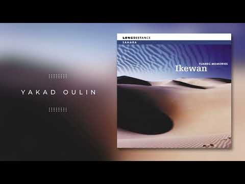 Ikewan - Yakad Oulin
