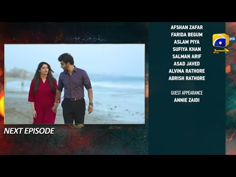 Ehraam-e-Junoon Episode 11 Teaser | 6th June 2023 | HAR PAL GEO