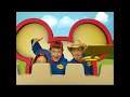 Disney Junior Middle Part 3
