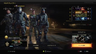 自分の上手さが怖い　bo4