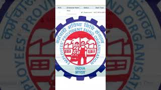 PF KYC Panding for Approval | PF KYC Pending Company बंद हो गया है | pf kyc approval kare #shorts