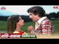 तोता मैना की कहानी तो पुरानी पुरानी हो
