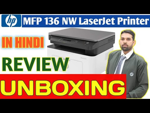 HP Laserjet Printer