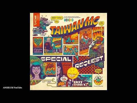 Taiwan MC - Corazón de Madera [Chinese Man Records] Release 2020