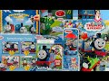 Unboxing And Review Of Thomas And Friends Toys Collection