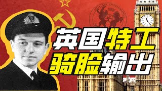 [問卦] 小約翰可汗 為何講自已 名字都講不清