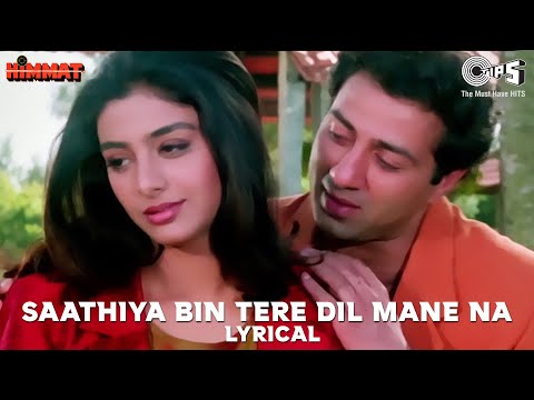 Saathiya Bin Tere Dil Mane Na (Lyrical) — watch video