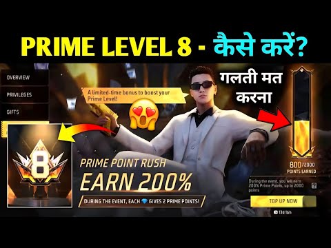 200% Prime Points Kaise Milega?🤯 Earn 200% Event Free Fire | Prime Point Rush | Free Fire New Event