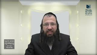 יחיד ה'מבטל את רשותו' לגבי יחיד האם נחשב כאורֵח?- שפ"א ד' - ז'