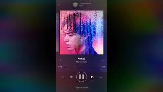 Suda Masaki: Kokyuu (Audio)