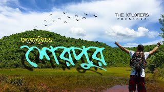 preview picture of video 'Trip to SHERPUR | Full Documentary | 2019'