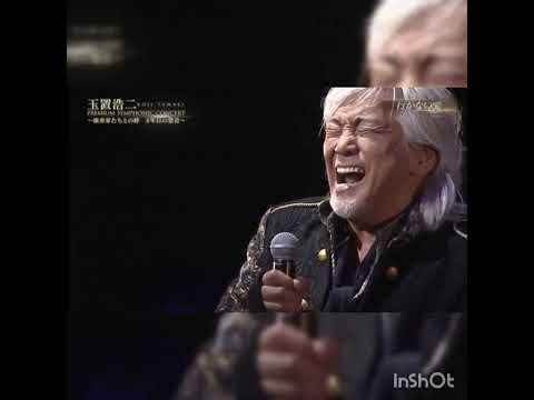 Koji Tamaki - Ikanaide SUPREME