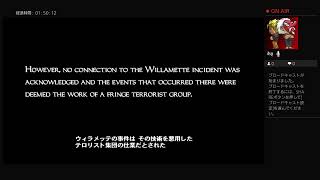 デッドライジング　クリア目指して実況プレイ　オーバータイム編