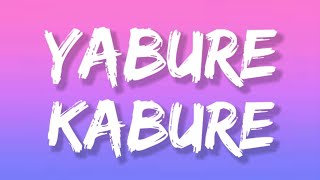 Download lagu Yabure Kabure Nyanpasu ya bure ya bure... mp3