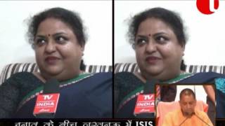 Anupama Jaiswal BJP Independent State Minister Yogi Gov Interview