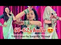 61 62 Chalu Renuka Panwar Song Dance Haryanvimusic Newsong Djdance