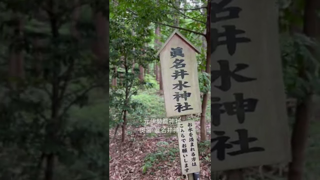 YouTube Short thumbnail