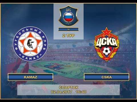 AFL17. Russia. National League. Day 2. KAMAZ - CSKA.