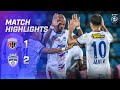 Highlights - NorthEast United FC 1-2 Bengaluru FC | MW 14, Hero ISL 2022-23
