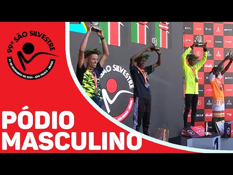 PÓDIO DA ELITE MASCULINA! - 99ª Corrida de São Silvestre (31/12/24)