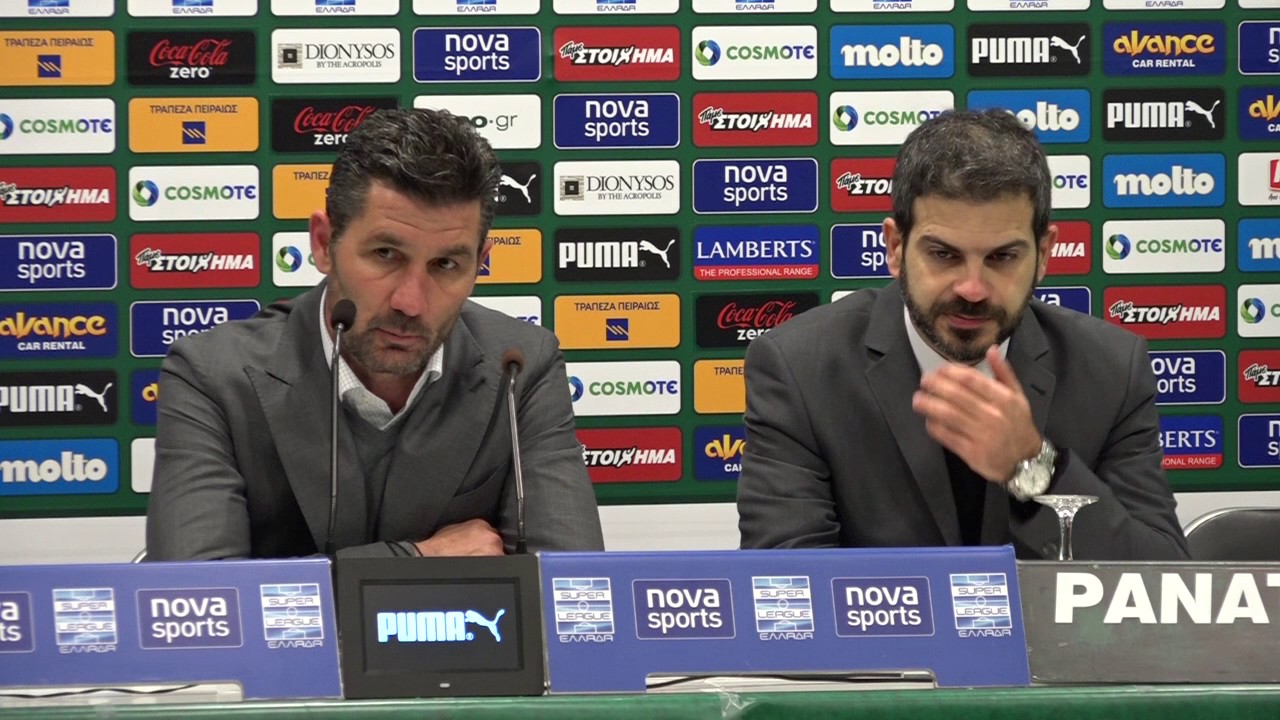 Η συνεντευξη Τυπου μετα το παιχνιδι με την ΑΕΚ (15/1/17) | pao.gr