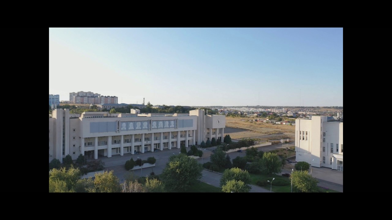 ВолГУ сверху ! VOLSU - Волгоградский Государственный Университет (4K)