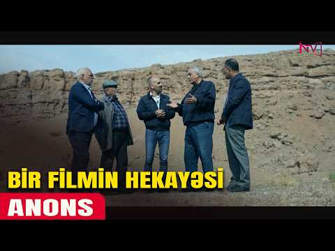 ANONS - BİR FİLMİN HEKAYƏSİ