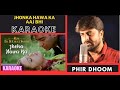 Jhonka Hawa Ka Karaoke Hum Dil De Chuke Sanam Hariharan Romantic Hindi Song Cover Track