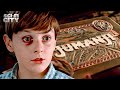 Alan S First Encounter With Jumanji Jumanji Robin Williams Bonnie Hunt