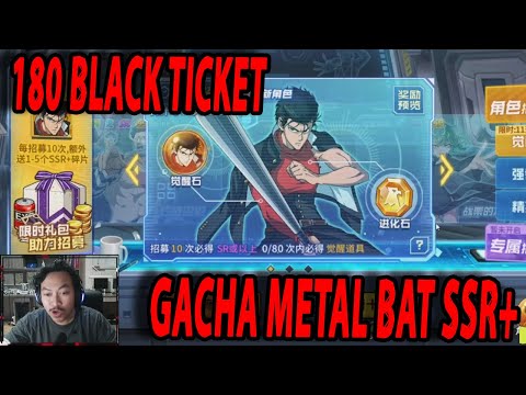 🔥🔥AKHIRNYA GACHA METAL BAT SSR+ [MARI KITA BANTAI KABUTO SSR+ USER] - ONE PUNCH MAN:The Strongest