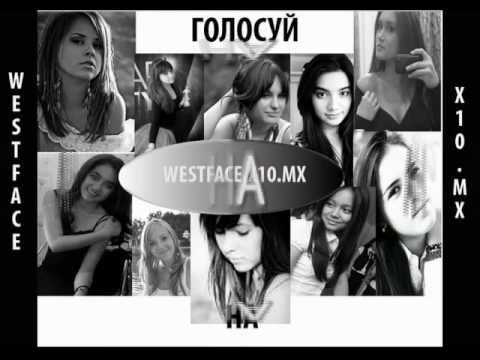 Westface official trailer